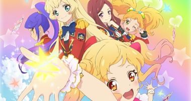 Telecharger Aikatsu Stars DDL